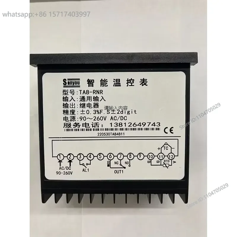 Intelligent temperature controller PID regulation 2 channel 48 96 universal input