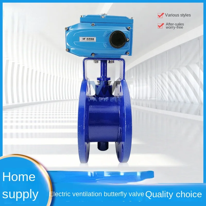 

Производитель обеспечивает Электрический регулирующий клапан, Электрический фотоэлемент, электрический регулятор громкости воздуха