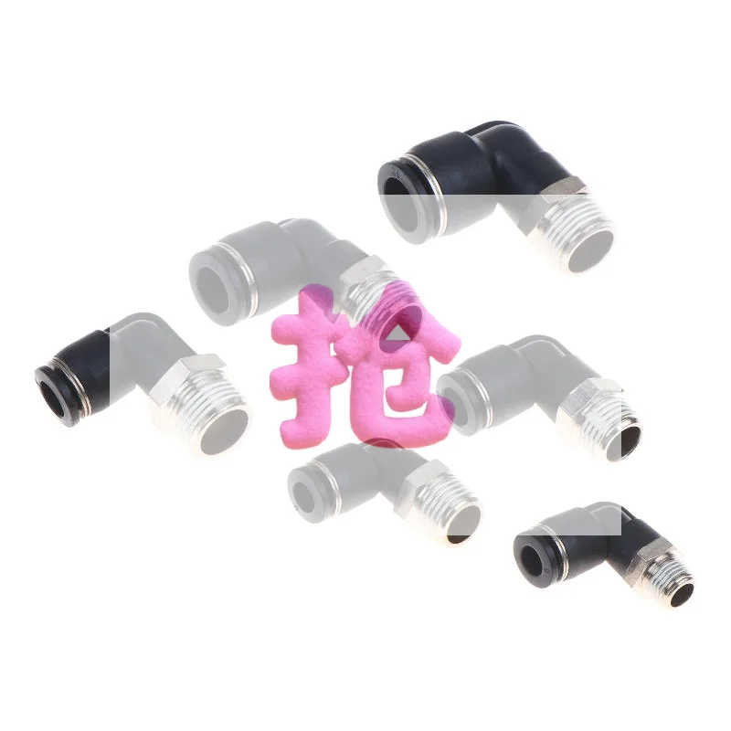 5Pcs 90 Degree Push Fit Copper Air Tube Connector Black Industrial Pneumatic PL6-01/PL6-02/PL8-02/PL8-03/PL10-03/PL12-03