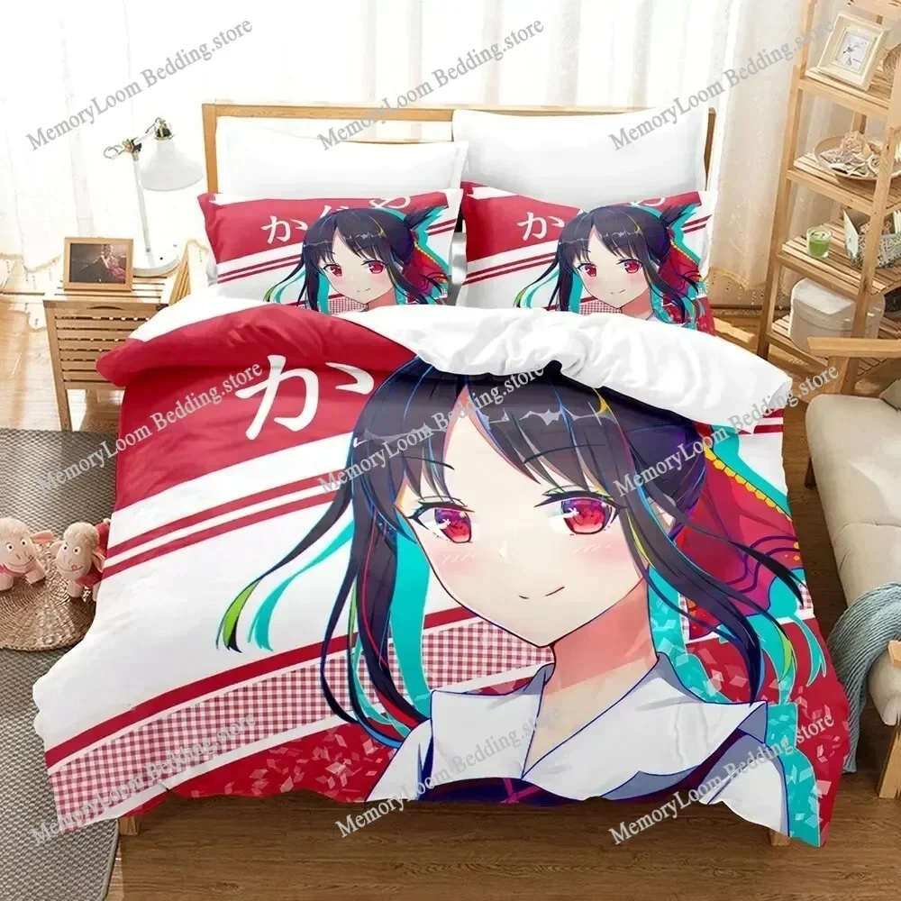 Home Textile Cartoons Kaguya-sama Love is War Cover Duvet Cover Pillow Case Boy Girl Polyester Bedding Set King Queen Twin Size