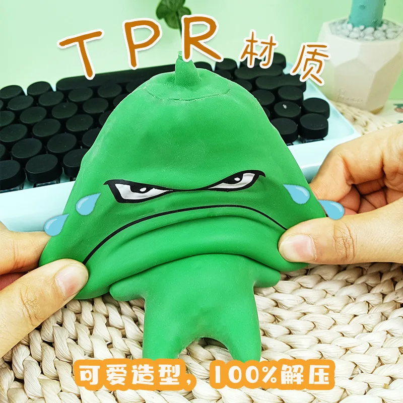 Squeeze Fidget Toys Stress Relief Toy Dwarf Slow Rebound Tpr Squishy Anti Stress Decompression Toy For Kids Adults J150