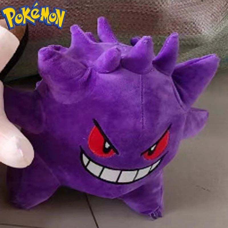 

Pokémon Gengar Plush Stuffed Animal Toy - Large 12" - Ages 2+ Anime Plushies Gifts Kawaii Hobbies Collection Birthday Gifts