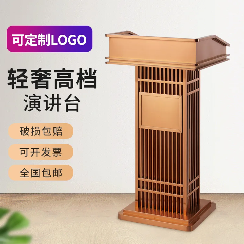 Stainless steel podium Speaker table Movable podium table Consultation desk Restaurant Welcome desk Company front desk