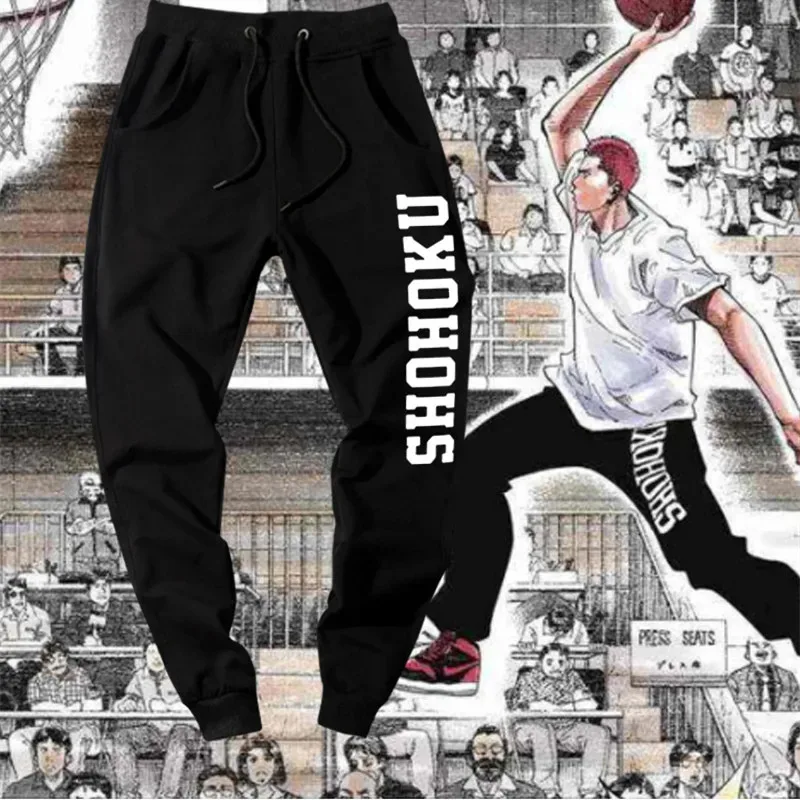 D12 أنيمي شوهوكو السراويل Akagi KOGURE MIYAGI SAKURAGI RUKAWA MITSUI كرة السلة Sweatpants تنفس سراويل قطنية
