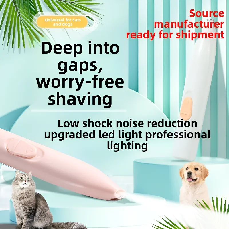 Dog Cat Paw Hair Trimmer Low‑Noise Electric Pet Foot Hair Shaver Portable Pet Claw Grooming Clipper Paw Shaving Groomer Tool