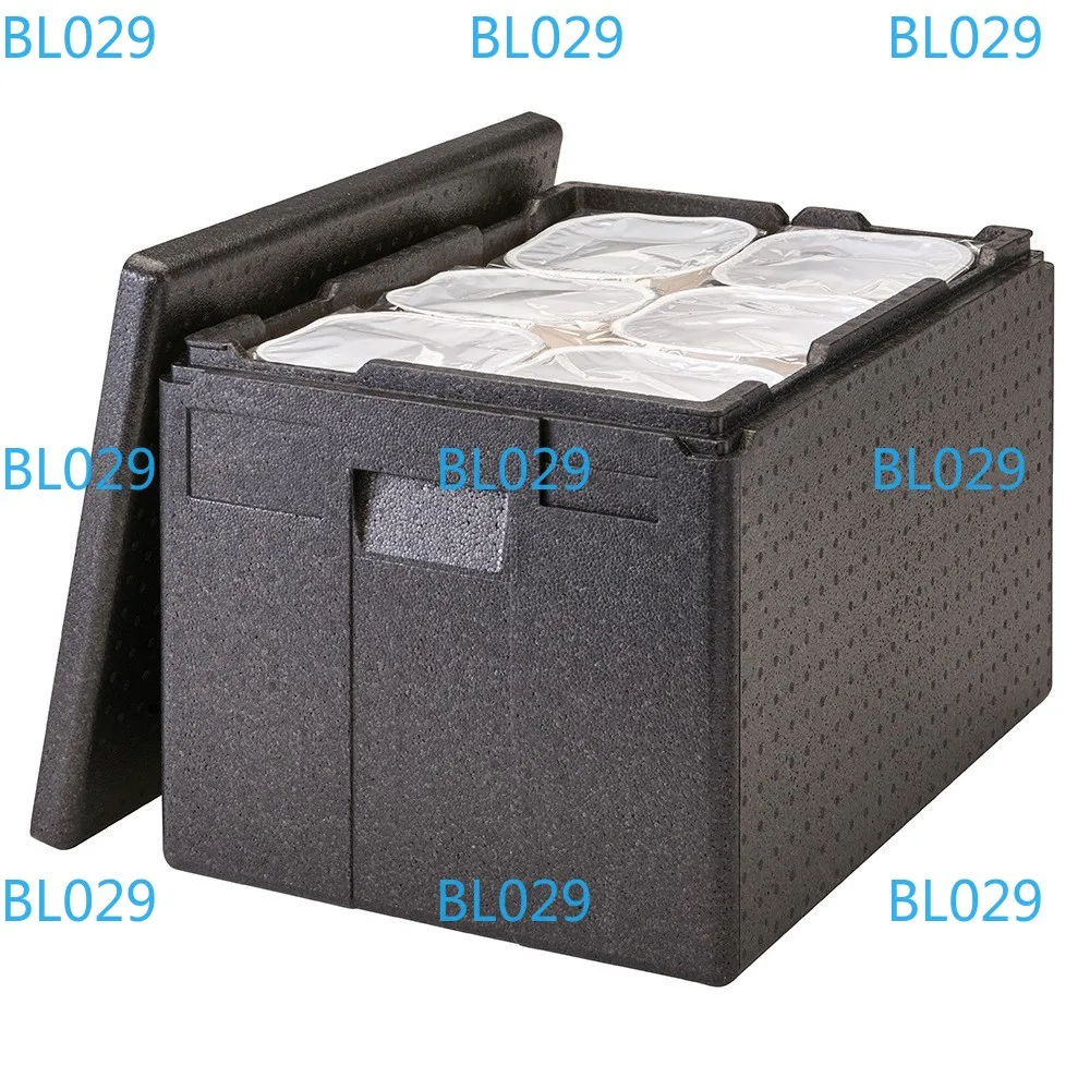 Incubator Food Deli…