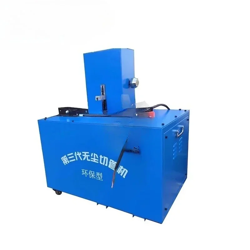 

Environmental Economical 220V 2 Inch Powerful Hydraulic Hose Cutter