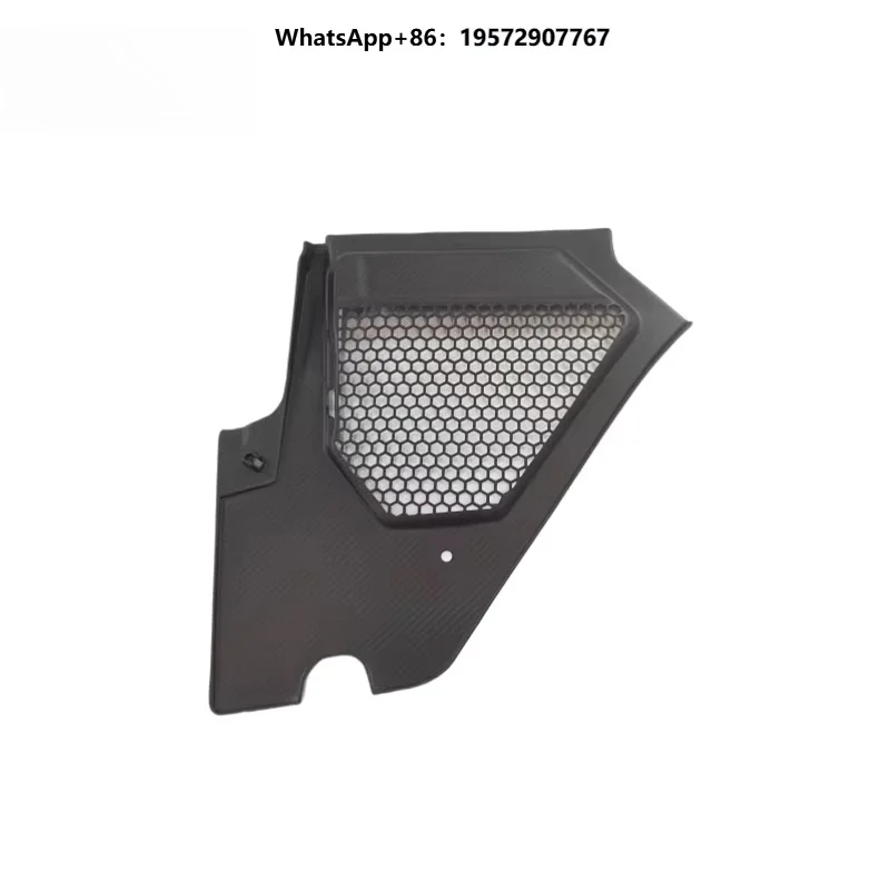 Carbon Fiber Engine Compartment Mesh Panel for G42 G20 G21 G28 Car Interior Parts Panel Cover