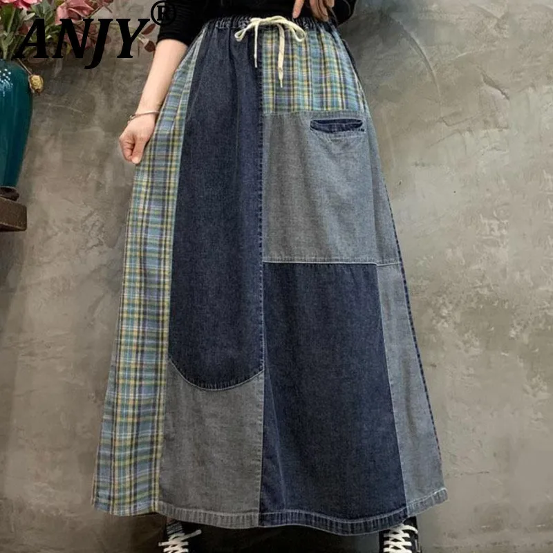 

ANJY Summer New Women Tide Skirt Drawstring Elastic Waist Patchwork Denim Contrast Color A-Line High Street Vintage Skirts A9332