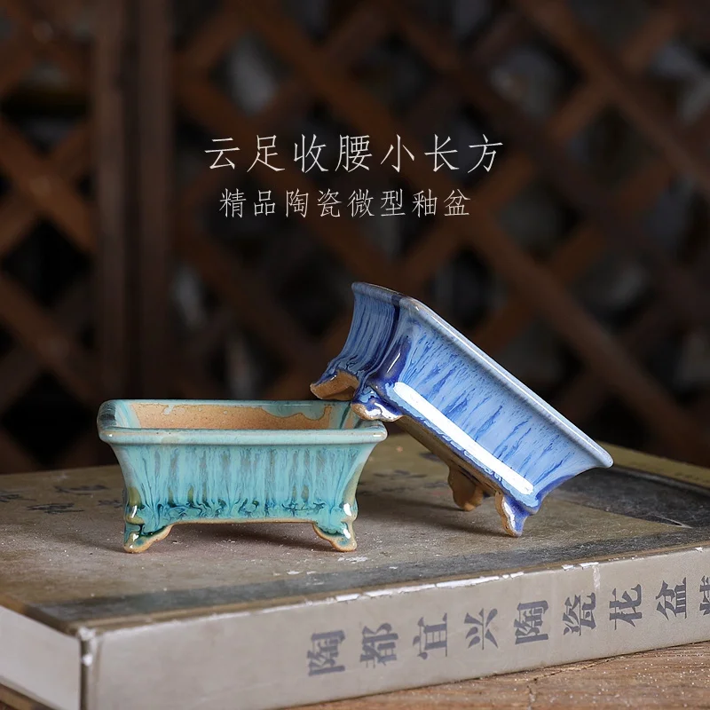 Porcelain Colorful Bonsai Pot, Round, Rectangle, Porcelain, Small Vase, Chinese Dormitory Room, Table, Garden Decoration