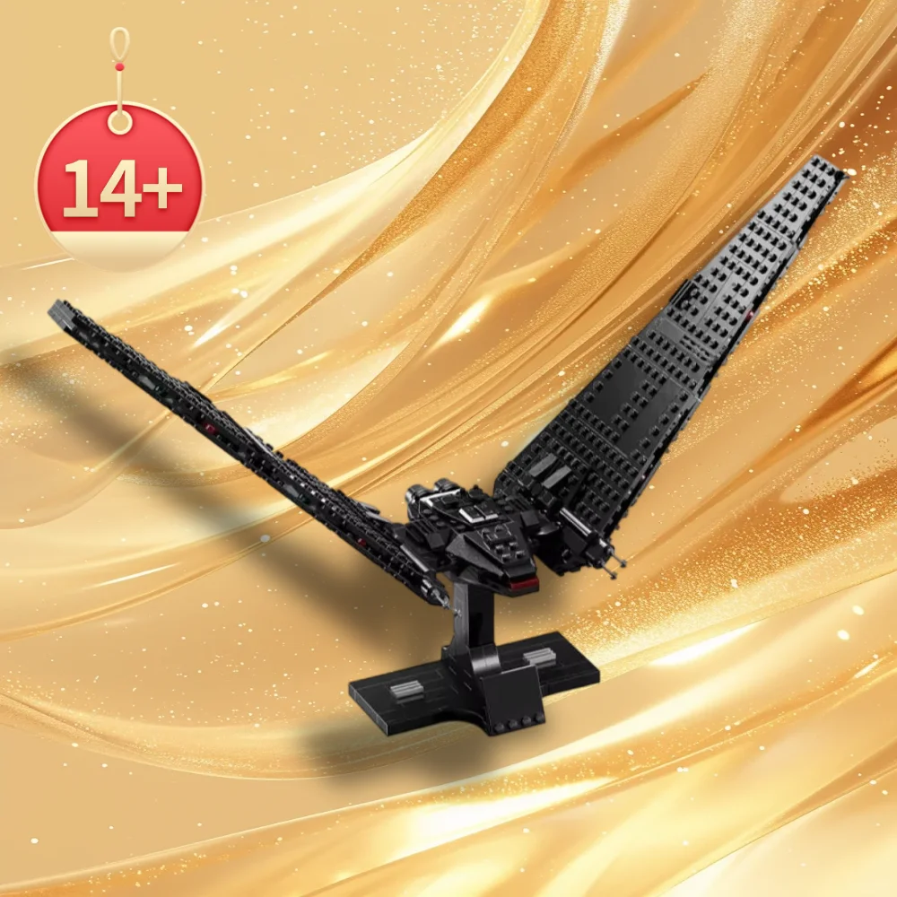 

2026 New Building Blocks Space Kylo Ren's Command Shuttle Fit Bricks Toy Christmas Gift For Friends