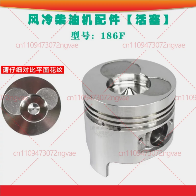 For Air-Cooled Diesel Tiller 180F 186FA 188F 190F 192FA, Engine Piston, Power Tool Accessories