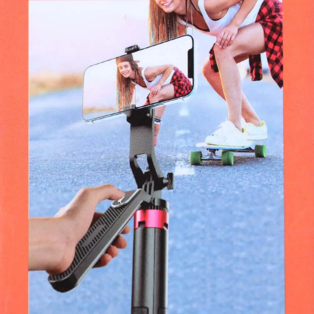 Four Legged Telesco…