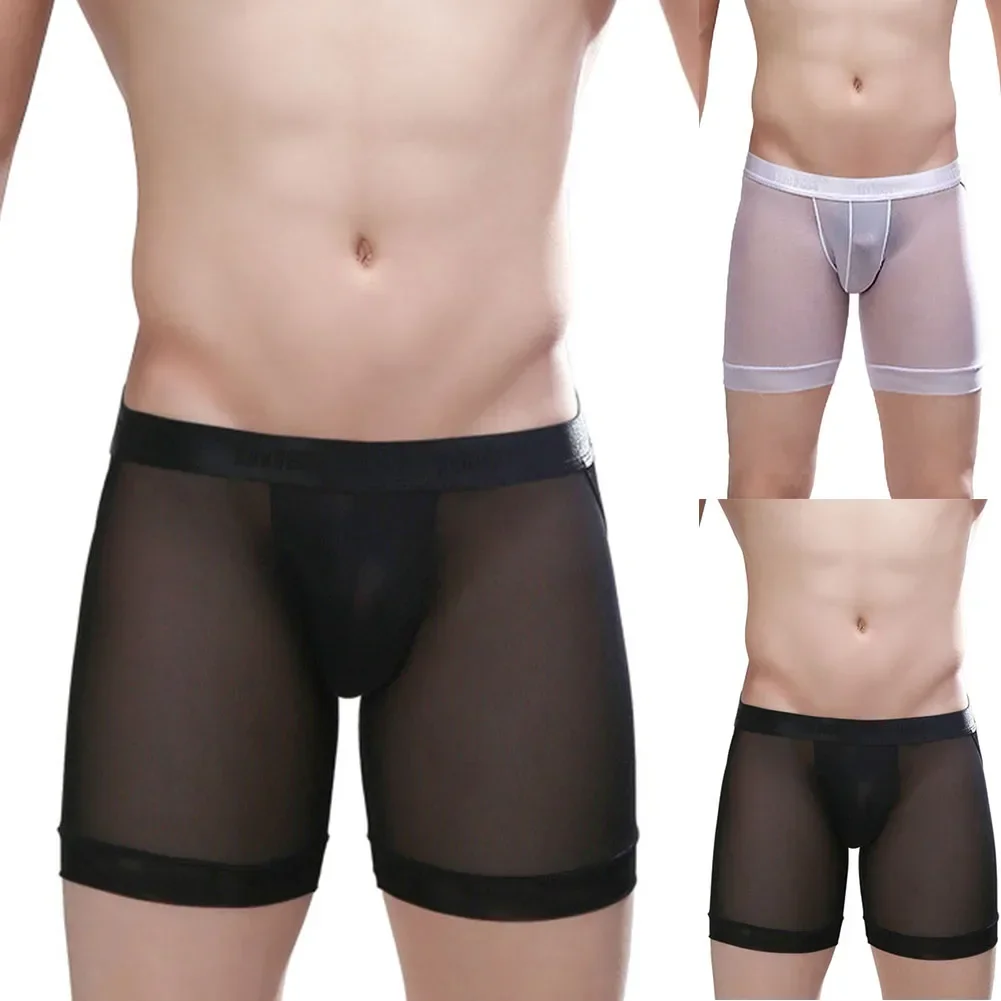 Open Crotch Ball Pouch Shorts for Men, Breathable and Comfortable Underwear, Middle Waist, White/Black Colors