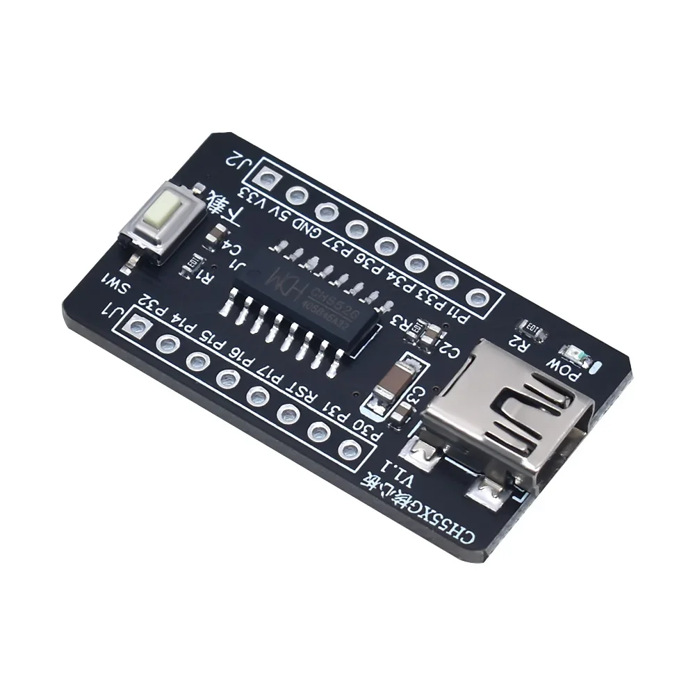 CH552G core board 51 MCU development board CH551G system board CH554 learning USB communication download