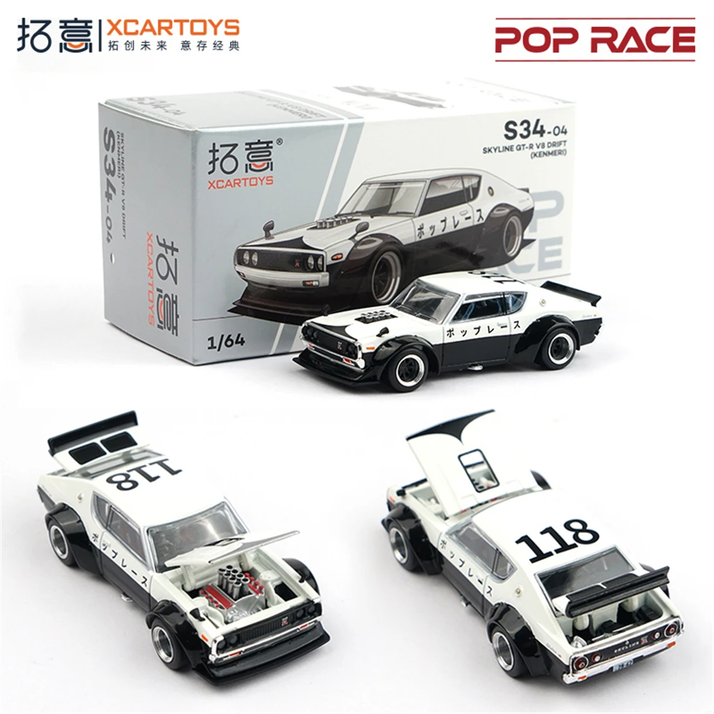 Cars Pop! カーズ ポップ フィギュア 15体セット｜poprace」の人気商品