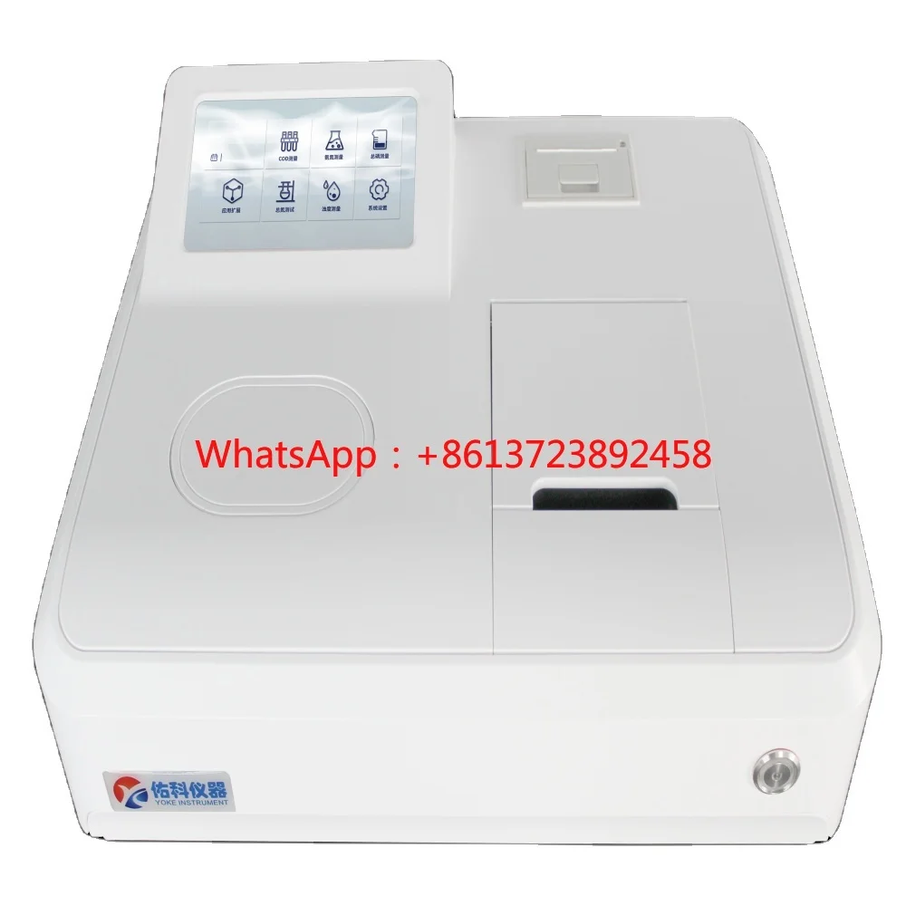 

Other Classification Sulfate Analyzer from China supplier