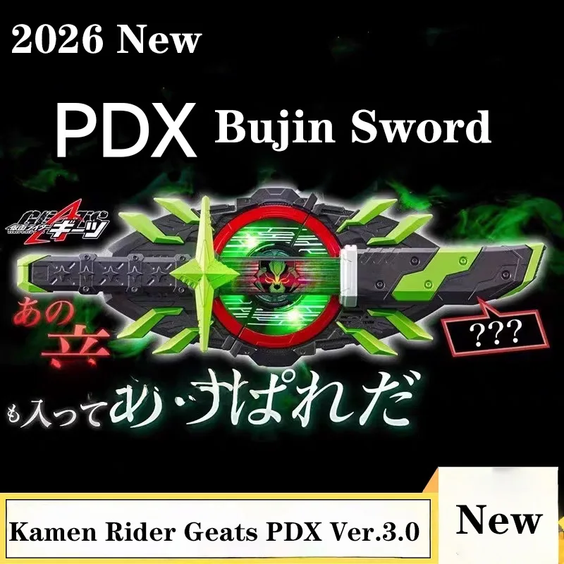 

2026 New Kamen Rider Geats PDX Ver.3.0 Bujin Sword Final Form Belt Japanese Exclusive Voice Lines BGM Kid Role Play Toys Gift