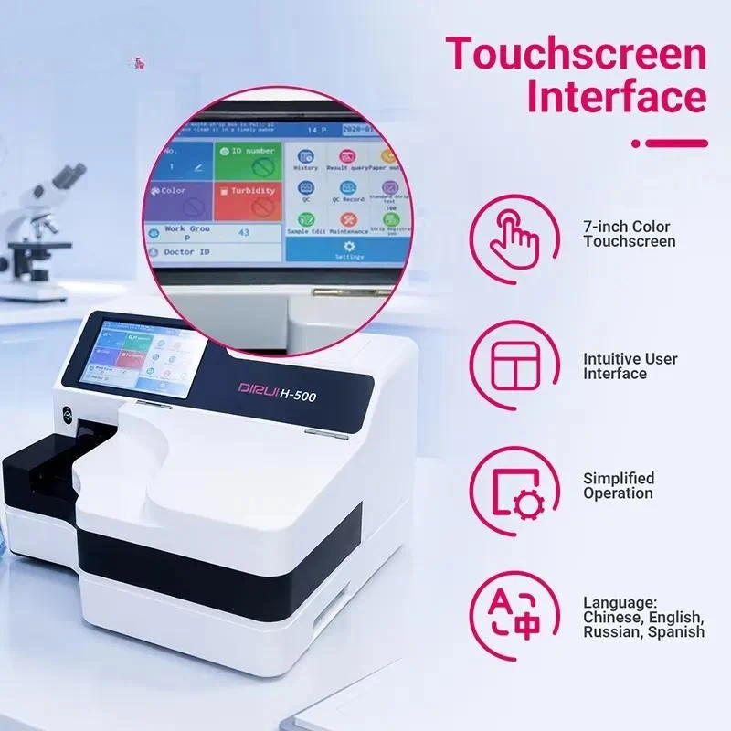 RCW DIRUI Automatic Digital Intelligent Touchscreen Stable Output ODM Urine Testing System for Hospital Diagnostics