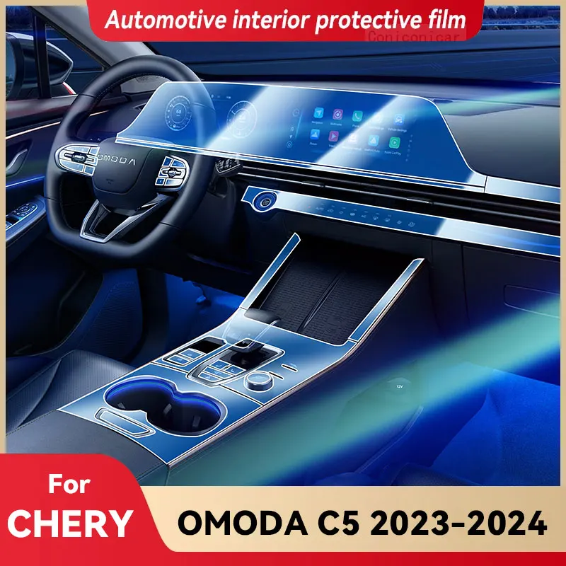 

For OMODA C5 2023 2024 Car Interior Center Console Screen Protective Film Anti-scratch Repair Cover film Sticker Accessories