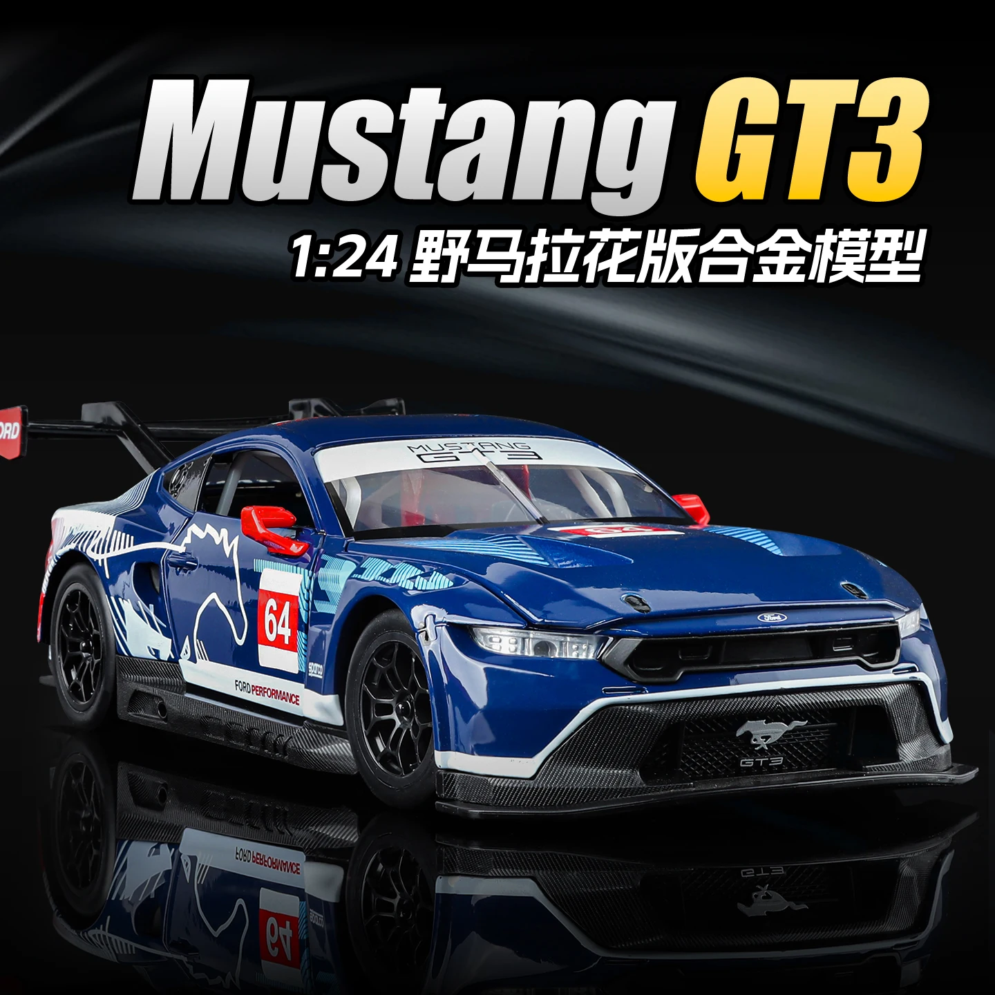 

Simulation 1:24 Static Ford Mustang GT3 Decals Version Alloy car Model Fashion Exquisite collectibles Boys Toy Gift