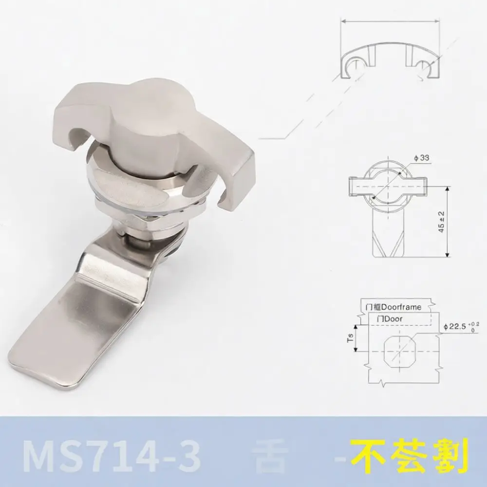 MS714 Cylinder Cam Lock T Handle Zinc Alloy Industrial Latch Power Distribution Machine Controller Cabinet Hardware
