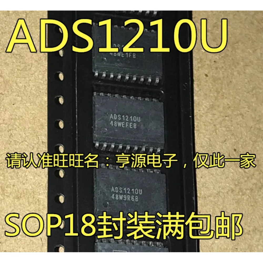 1-5PCS SP2338SO-I SP2338 ADS1210U ADS1210 361-0025V2 6120A2 TPA6120 TPA6120A2DWPR