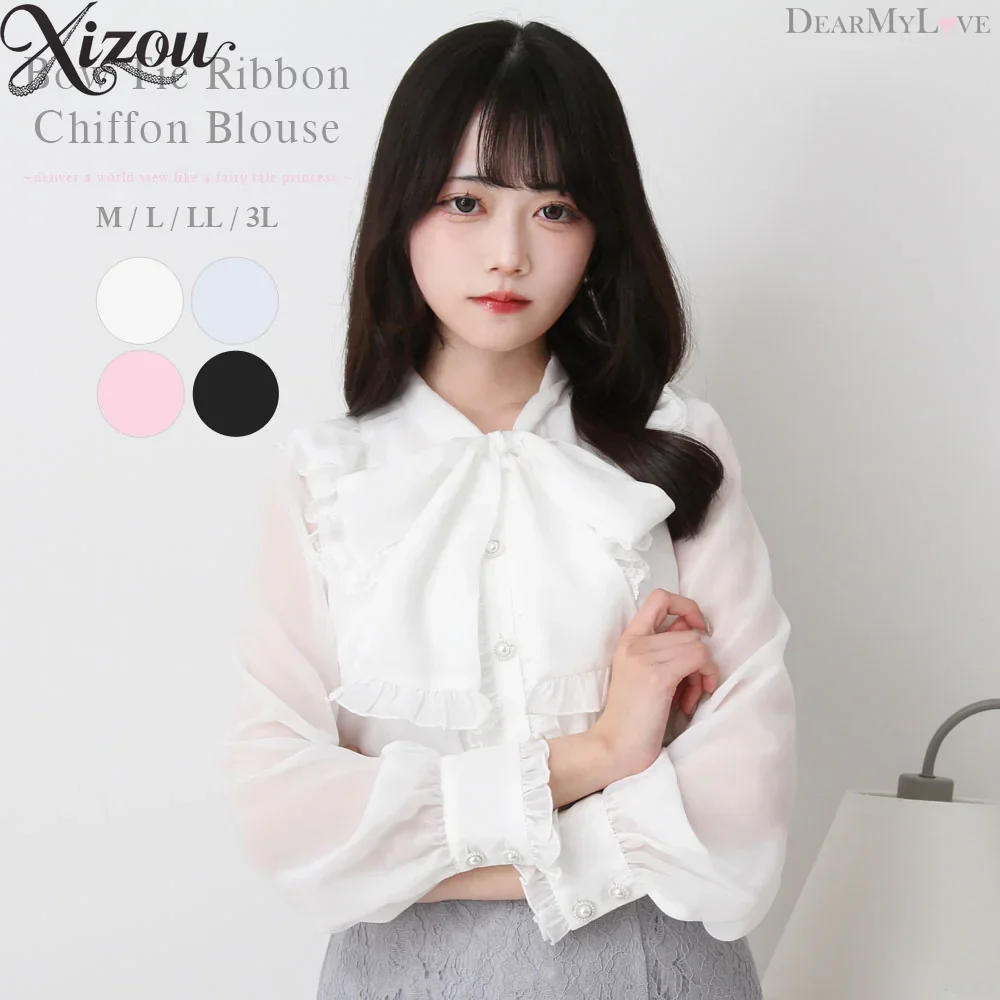 

Summer New Versatile Solid Color Lolita Style Elegant Blouse Big Bow Ruffled Short Sleeve Top Sweet Cute Casual Shirts