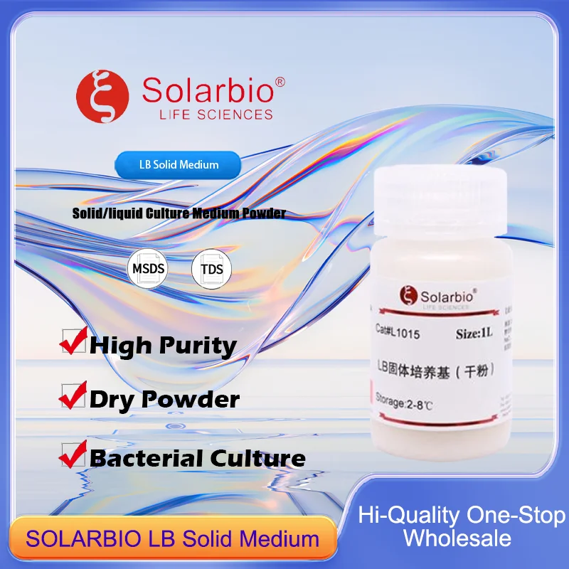 

SOLARBIO LB Solid Medium (сухой порошок) для бактериальной культуры и лабораторных применения. Оригинальный продукт.