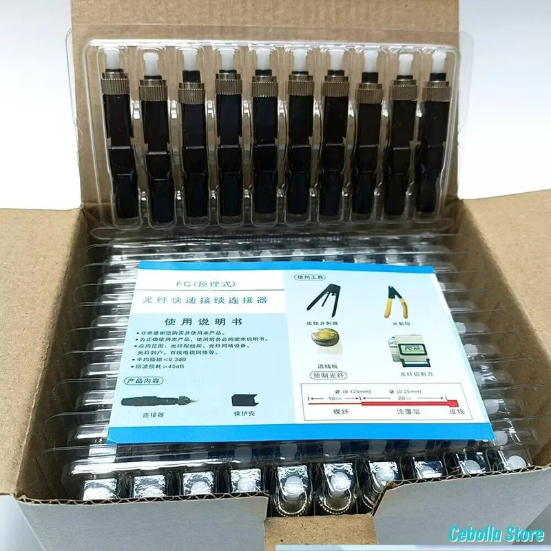 FC UPC fiber optic Fast Connector FTTH FC/UPC Quick Connector Fiber Optic Field Assembly Embedded 10-100pcs