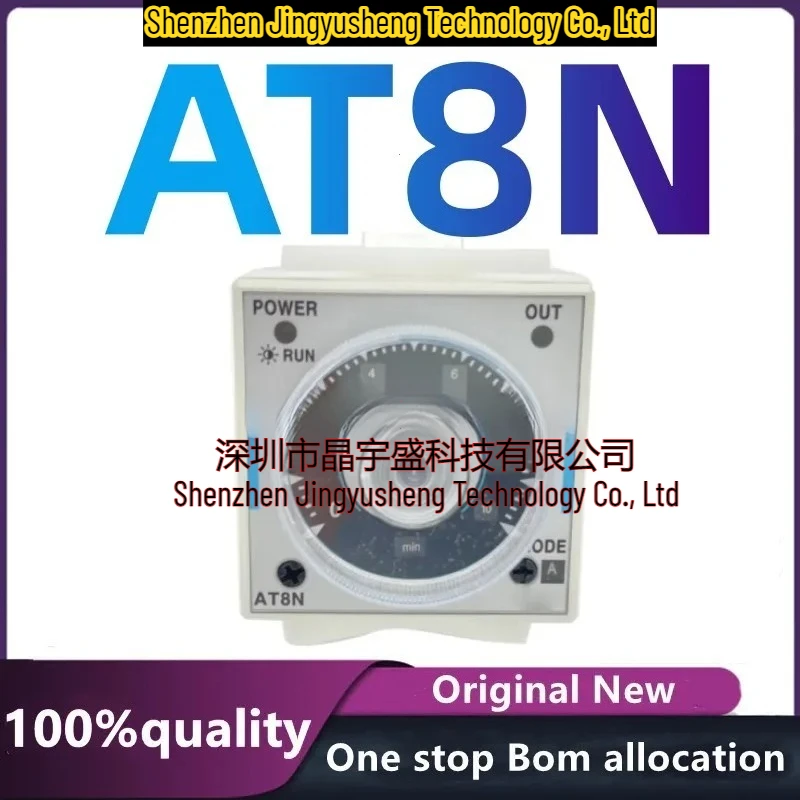 

New Original AT8N Electronic Components