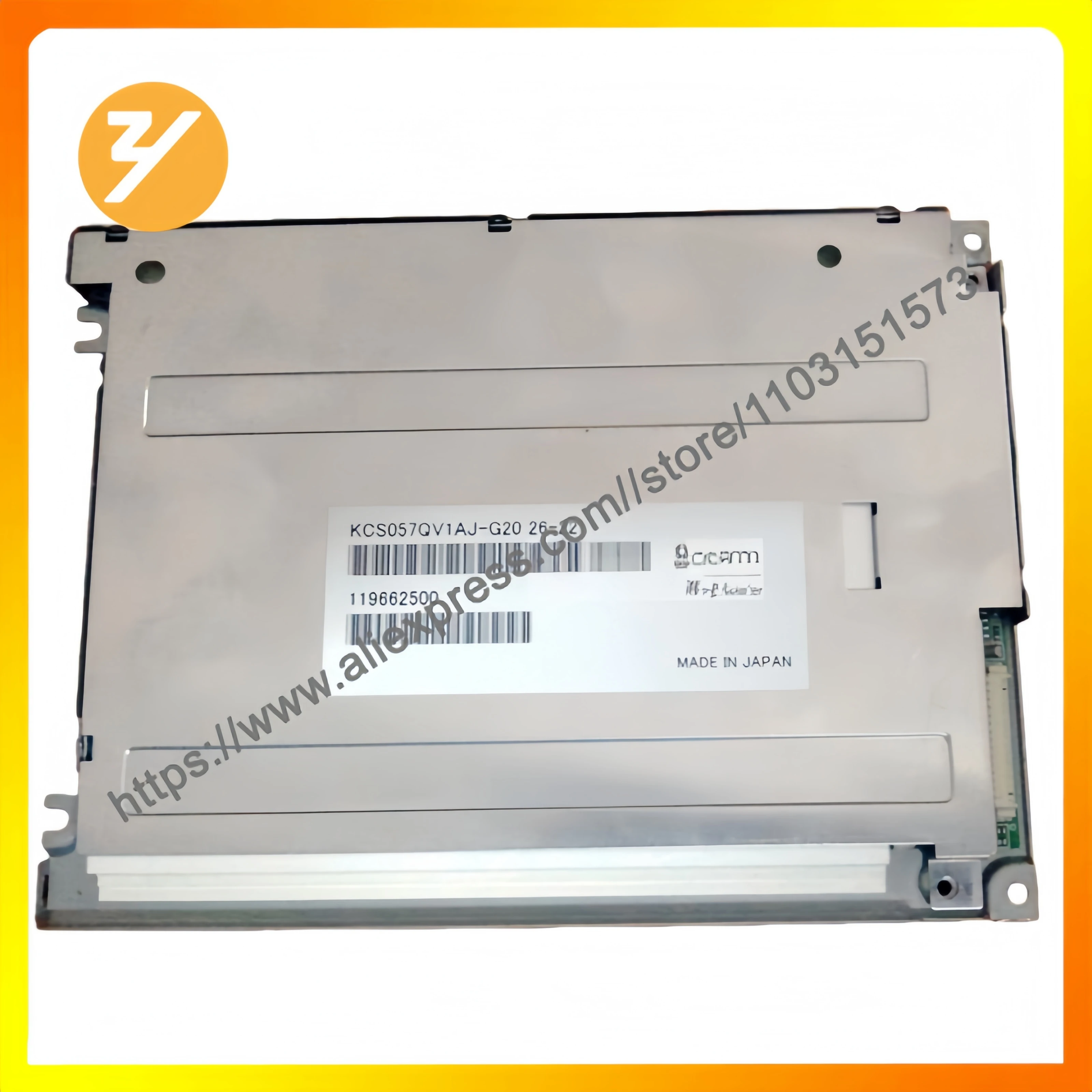 

In Stock New Original KCS057QV1AJ-G20 High Quality Fast Shipping Zhiyan Supply