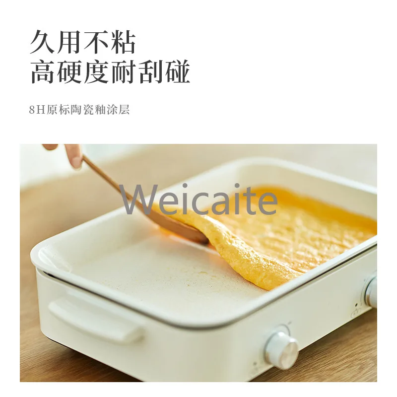 

Multifunctional Cooking Pot Platter Independent Integrated Pot Barbecue Meat Cooking Frying Electric Hot Pot