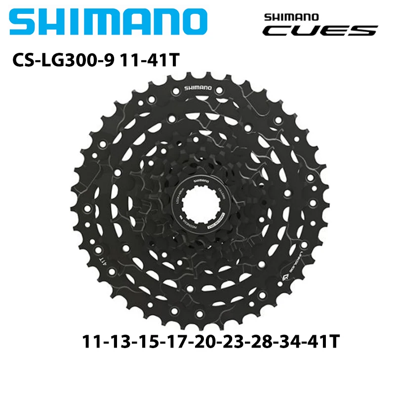 Shimano cues 9s 10s 11-Gang-Linkglide-Kassette für MTB-Mountainbike lg300 lg400 11-36t 39t 41t 43t 45t lg700 11-50t original – Detail 3