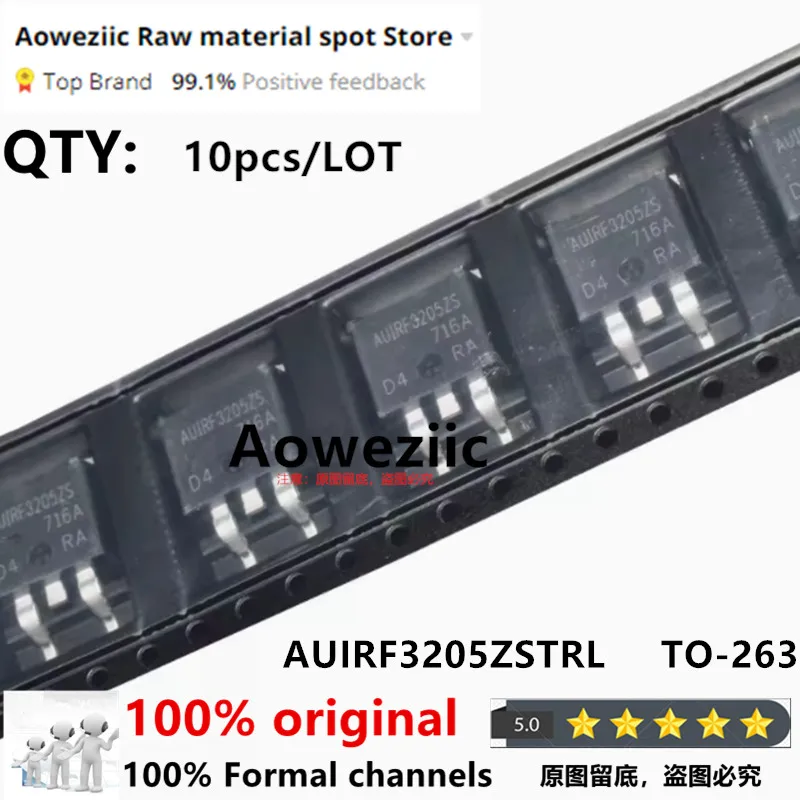 Aoweziic  2017+  100% New Imported Original  AUIRF3205ZSTRL   AUIRF3205ZS  TO-263  N-channel  MOS FET  55V  110A