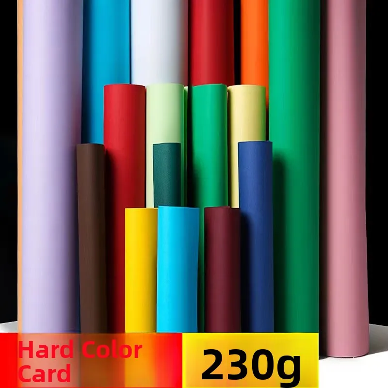 Handmade Children's Craft Paper Large Size 8K Paper for Kindergarten Creative DIY Greeting Paper Art Supplies
