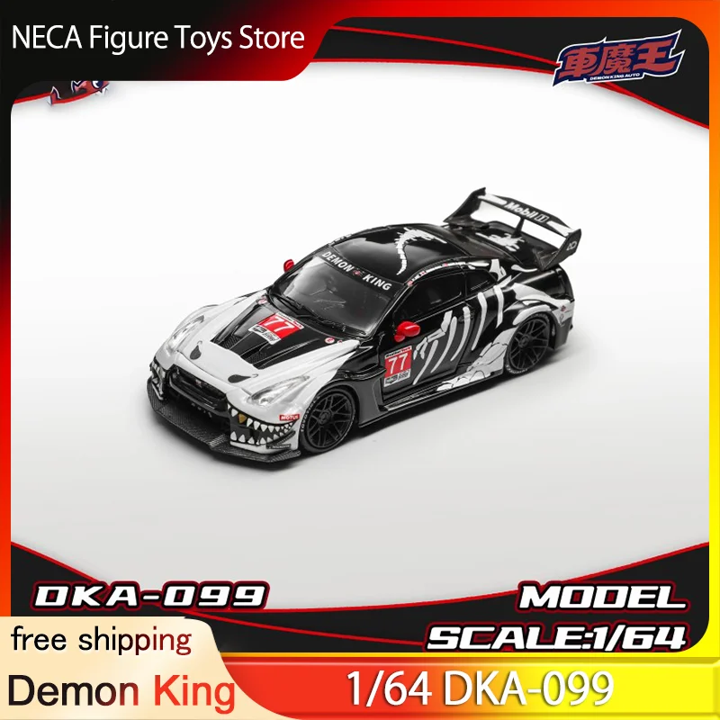 

Pre-Sale Demon King 1:64 DKA-099 Modified Widebody Sports Car Shark Mouth Diecast Model Collectible Gift Toys For Adults & Fans