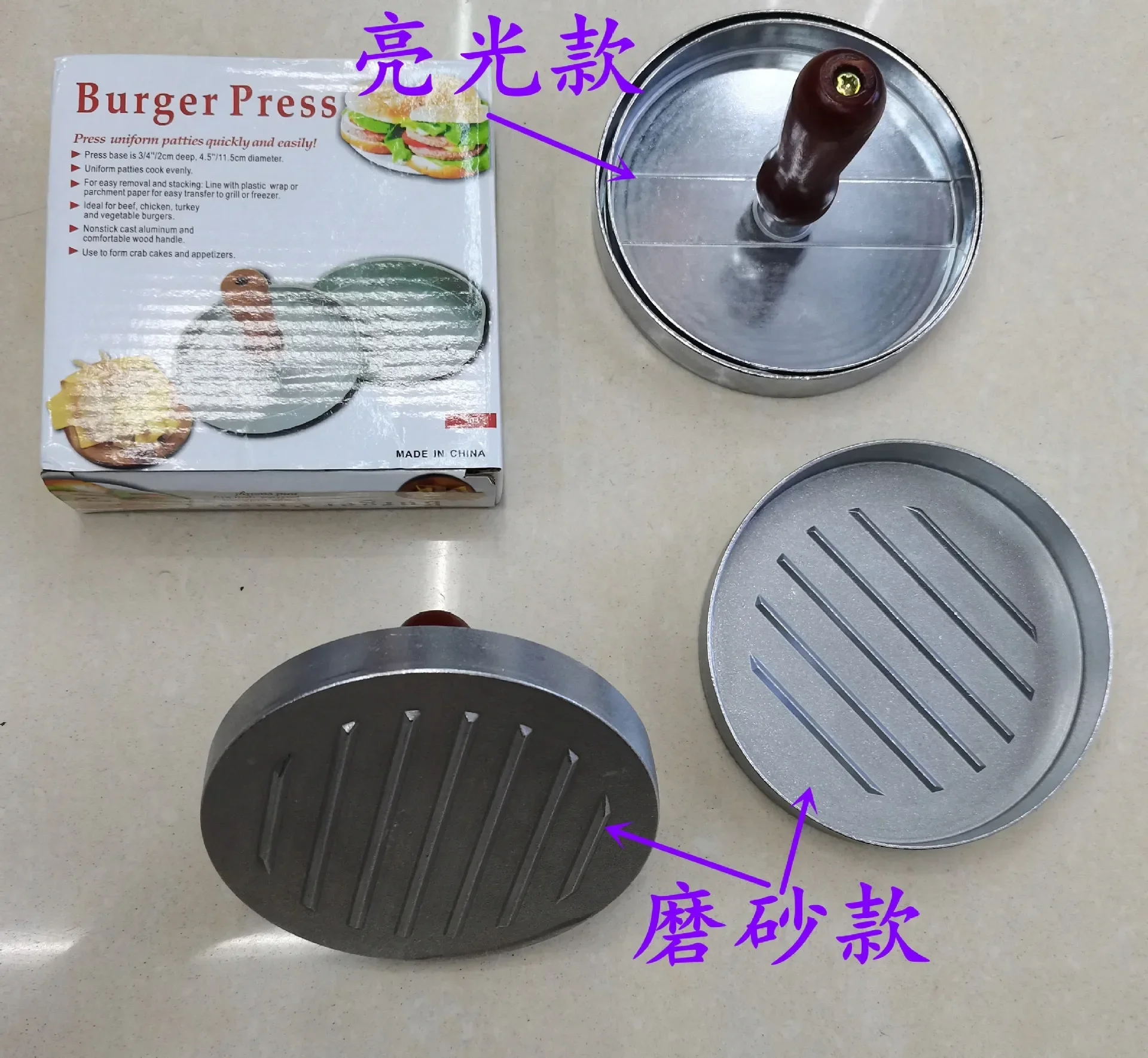 Burger Press Non-Stick Hamburger Patty Maker with Wax Paper Aluminum Burger Maker for Kitchen BBQ Grill