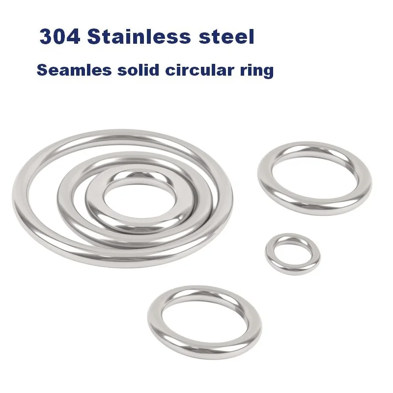 Guangluo Wire Diameter 10-16mm Solid Seamless Steel Ring Hammock Yoga Connection Ring Steel Ring 304 Stainless Steel Ring O-ring
