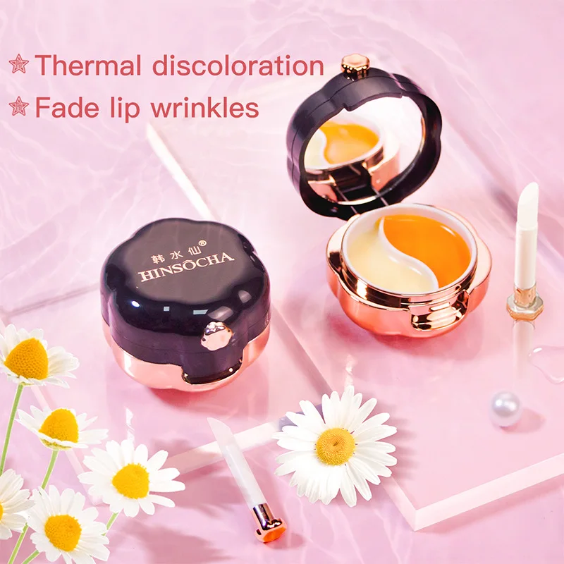 

Double color lip mask brightens lip color, reduces lines, nourishes and moisturizes lines