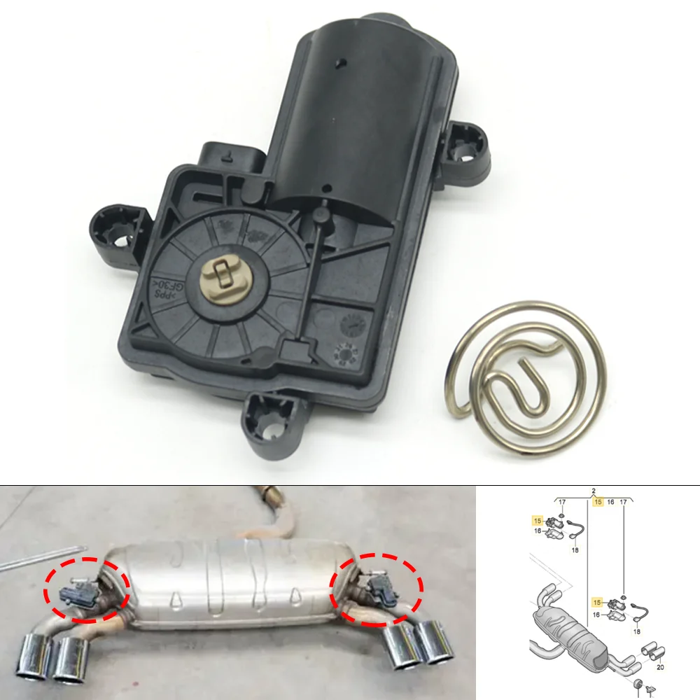 8R0133246A Engine Exhaust Muffler Noise Control Valve Servo Motor Actuator For Audi S3 S6 S7 S8 A8 TTS A3 RS3 A6 A7 Q2 RSQ3 SQ5