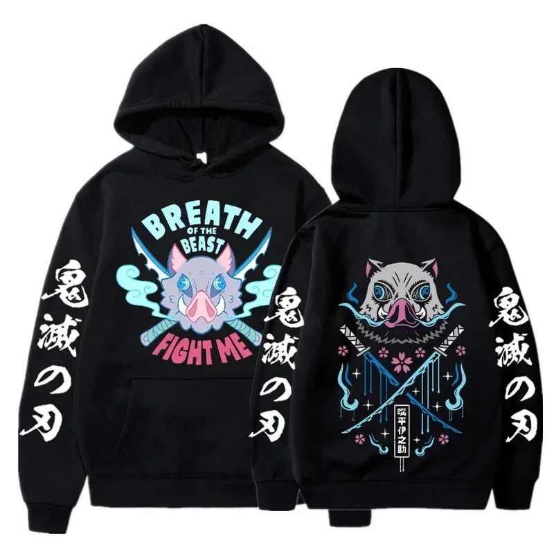 AnimeHoodie Funny Fight Inosuke Hooded Sweatshirt Men Women Cotton Pullover Oversized Streetwear