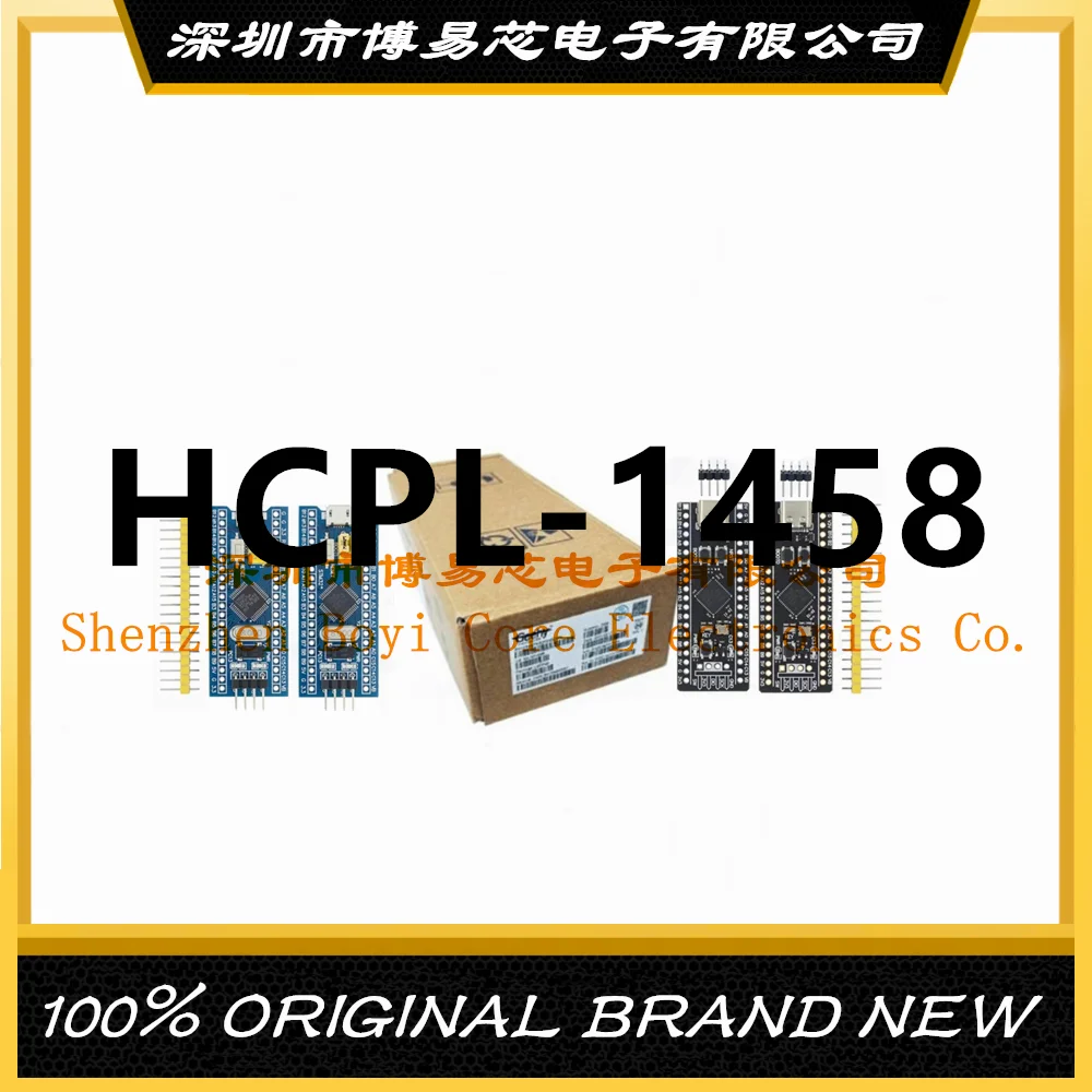 A1458 HCPL-1458 HCNW1458 HCPL1458 Корпус ПК SMD