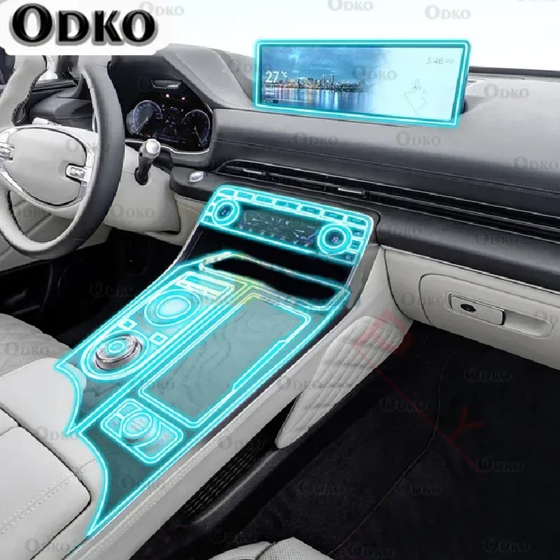ل Genesis GV80 2019-2022Car الداخلية مركز وحدة التحكم شفافة بولي TPU طبقة رقيقة واقية المضادة للخدش إصلاح فيلم الملحقات تجديد