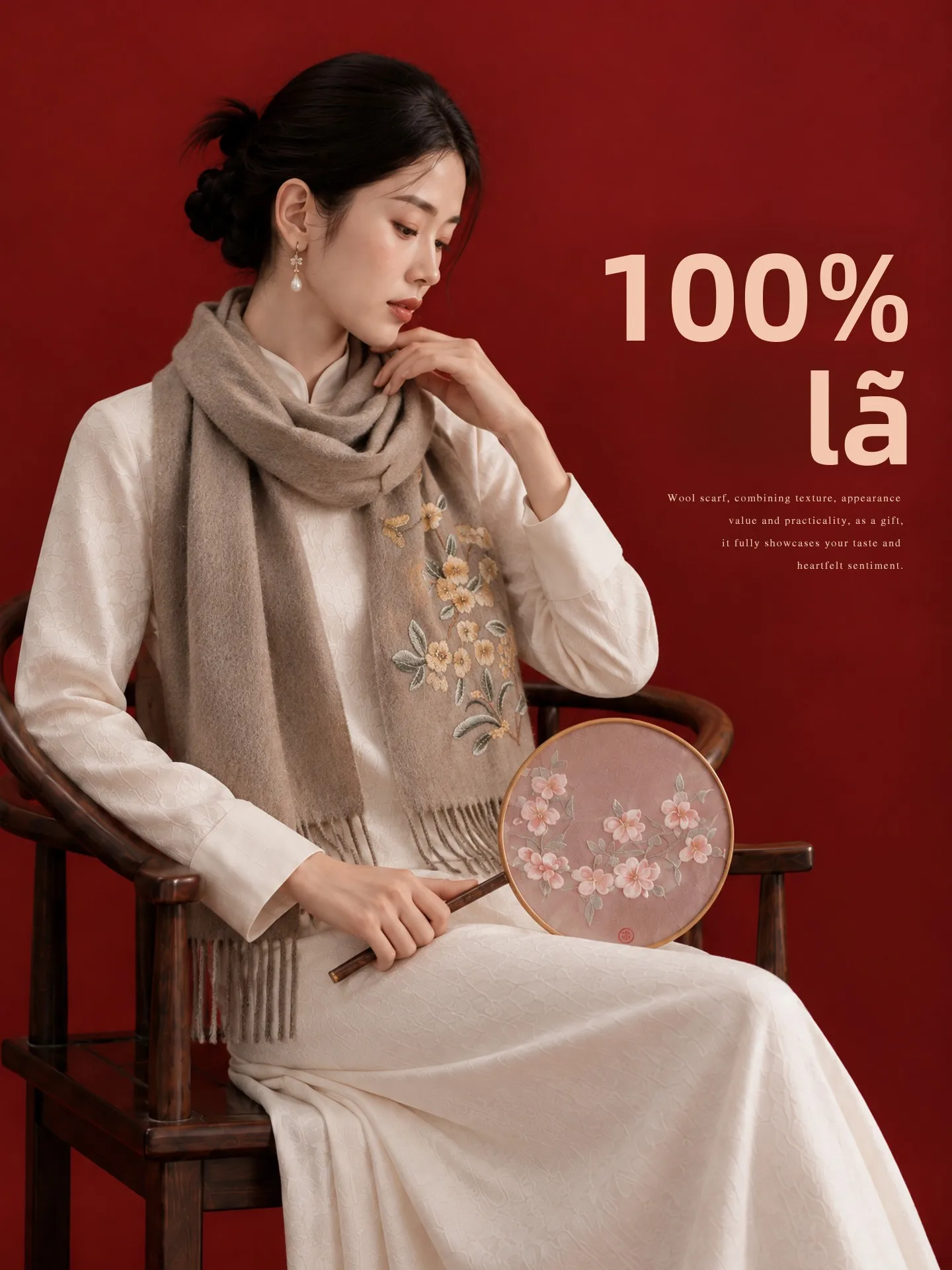 coffret-cadeau-echarpe-en-laine-chaude-pour-maman-grand-mere-personnes-agees-cadeau-d'anniversaire-echarpe-rectangulaire-brodee-de-style-chinois-pratique-pour-femmes