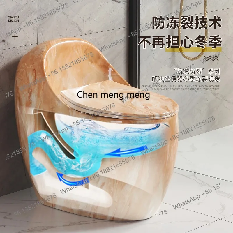 A13 مرحاض إبداعي، مرحاض حديث فاخر ومبتكر ملون، مرحاض سيفون بنمط رخامي #3