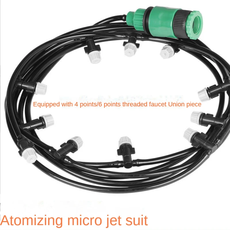 

New Irrigation 10 Meters 10 Sprinkler Sprinkler System Garden Agricultural Sprayer System