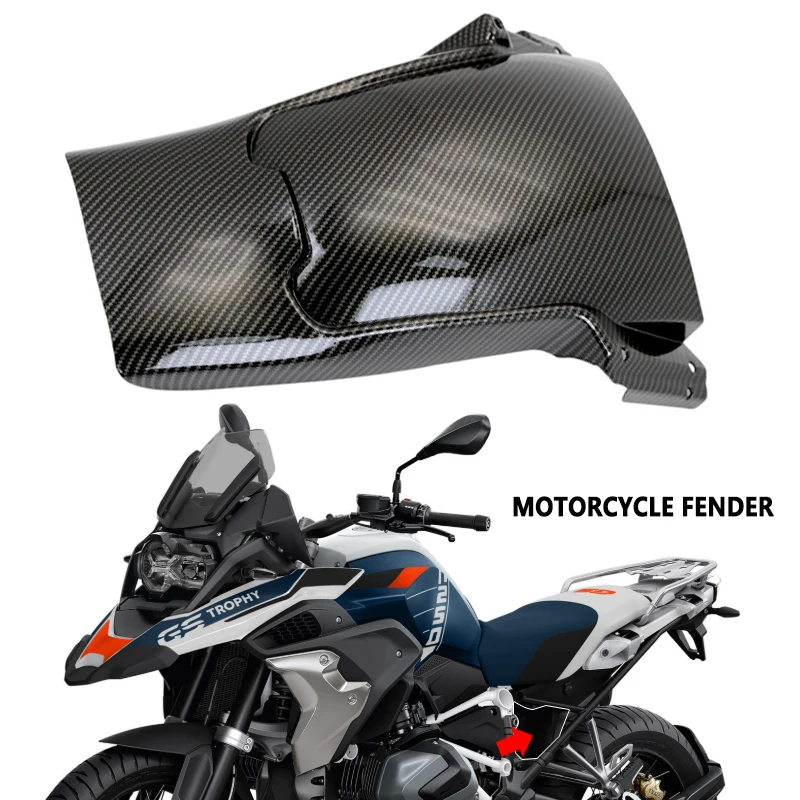 

Для BMW R1200GS R1250GS R 1200 GS R1250 GS Adventure 2013-2023 брызговик заднего колеса, внутреннее крыло, расширение брызговика