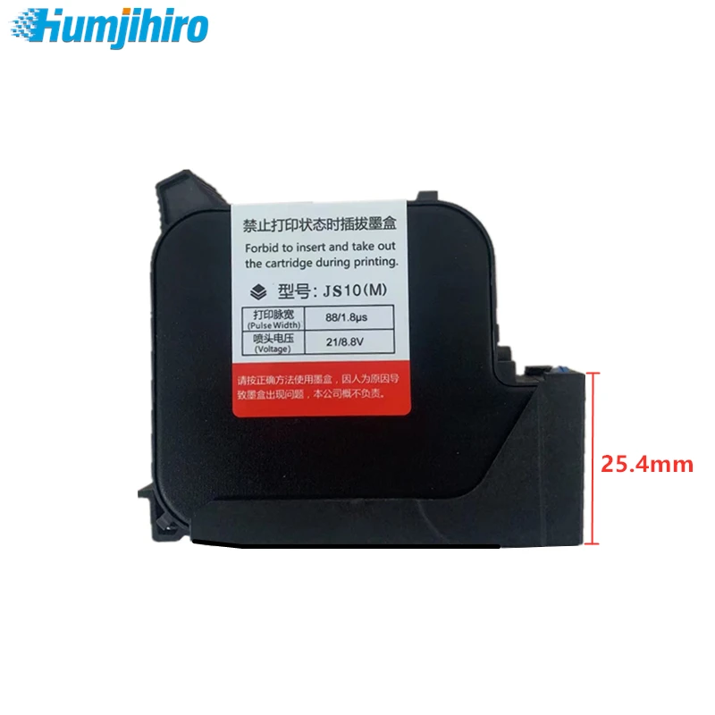 

HUMJIHIRO 25.4mm Compatible Water-based Ink Cartridges for Inkjet Printer Online Thermal Inkjet PrinterInk Cartridge