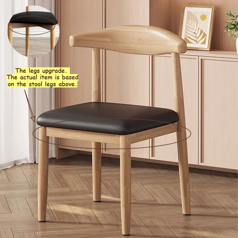 Modern Dining Table Dining Chair Metal Frame Nordic PU Horn Chair Simple Home Internet Celebrity Chair Desk Stool Backrest image 2
